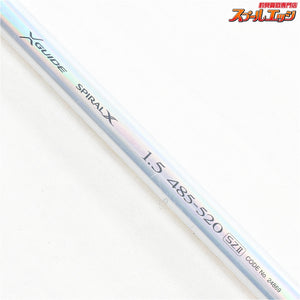 【シマノ】 BB-X スペシャル 1.5 485-520 SZ2 SZII SHIMANO BB-X SPECIAL グレ チヌK_176