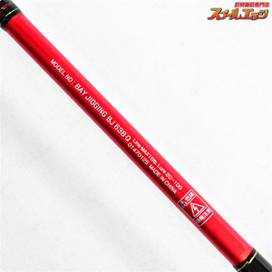 【ダイワ】 ベイジギング BJ 63B ライトジギング タイラバ DAIWA BAY JIGGING マダイ イナダ タチウオ K_231