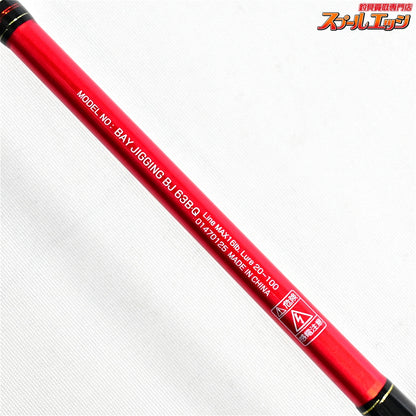 【ダイワ】 ベイジギング BJ 63B ライトジギング タイラバ DAIWA BAY JIGGING マダイ イナダ タチウオ K_231