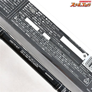 【シマノ】 13エクスセンス S907M・H/F SHIMANO EXSENCE シーバス K_196