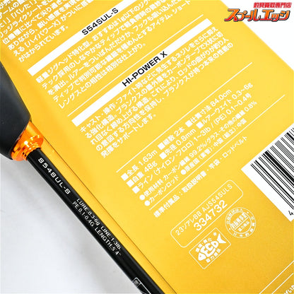 【シマノ】 23ソアレ BB アジング S54SUL-S SHIMANO Soare AJING アジ メバル K_128