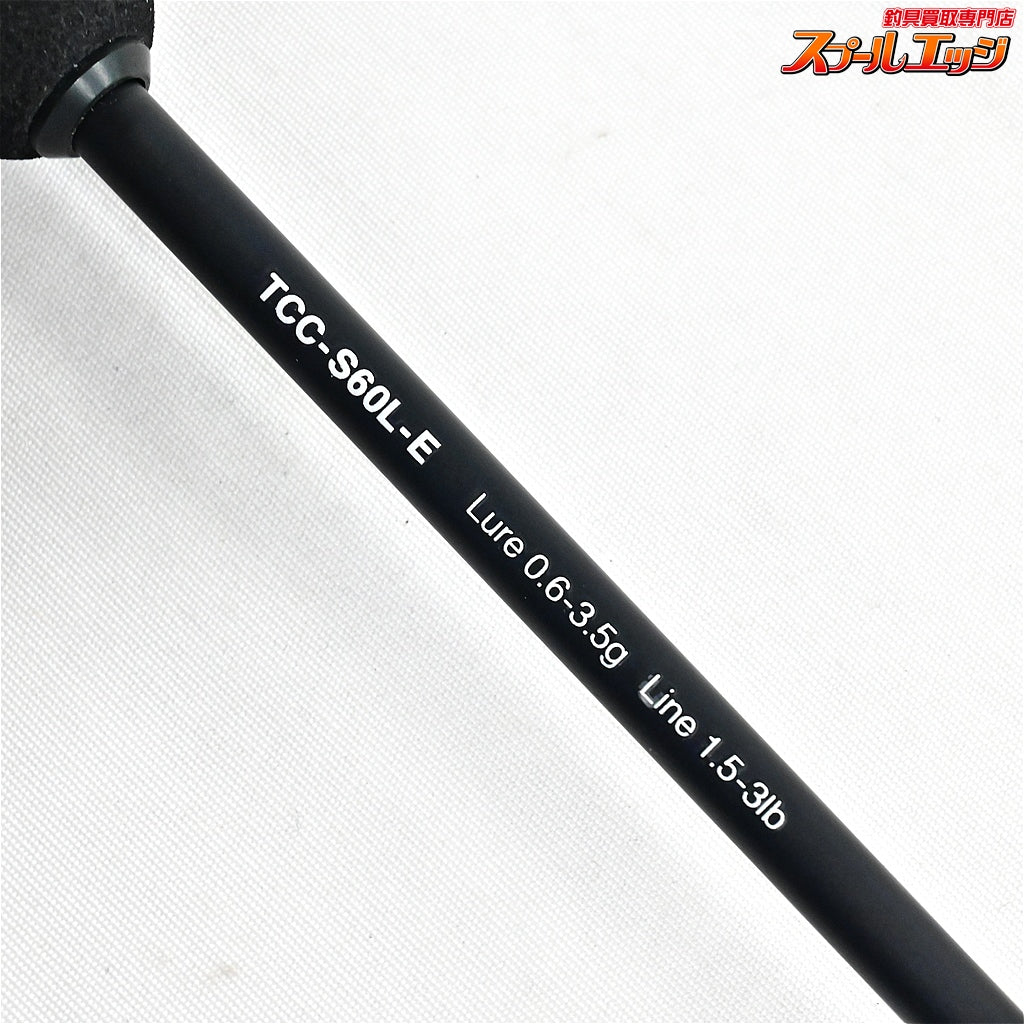 【ジャッカル】 ティモン Tコネクション コンフィー TCC-S60L-E JACKALL TIMON T-CONNECTION Comfy ニジマス K_136