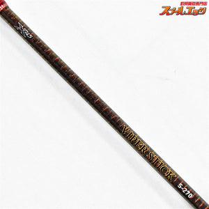 【ダイワ】 バイパースティック S-270 DAIWA VIPER STICK マダイ イサキ ヒラメ K_184