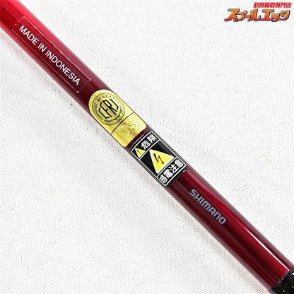 【シマノ】 22紅月 9尺 SHIMANO AKATSUKI  ヘラブナ K_141
