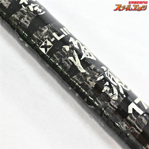 【シマノ】 X-ライン 海魂 秘宝 17 スーパーカーボン 並継 替え穂付 SHIMANO KAICON イシダイ K_191