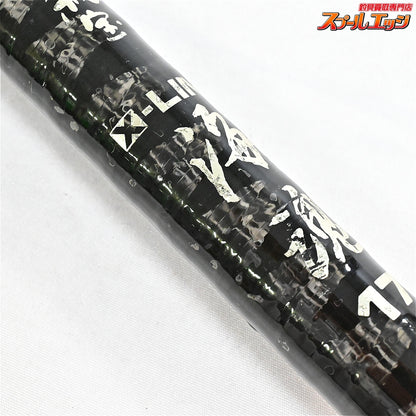 【シマノ】 X-ライン 海魂 秘宝 17 スーパーカーボン 並継 替え穂付 SHIMANO KAICON イシダイ K_191