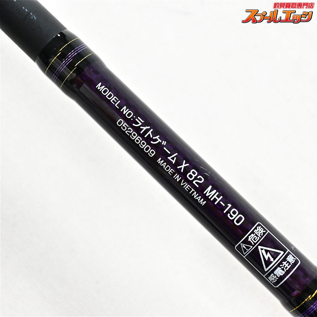 【ダイワ】 15ライトゲームX 82 MH-190 DAIWA LIGHT GAME X マダイ ヒラメ タチウオ K_141