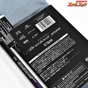 【シマノ】 22ブレニアス エクスチューン S76M SHIMANO Branious XTUNE チヌ K_164
