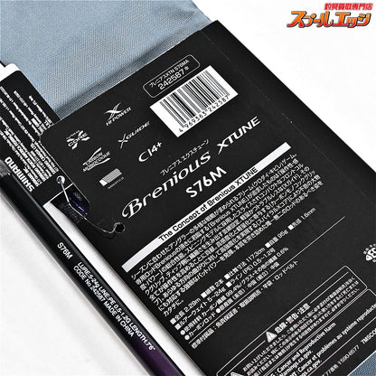 【シマノ】 22ブレニアス エクスチューン S76M SHIMANO Branious XTUNE チヌ K_164