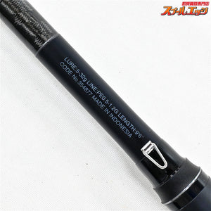 【シマノ】 22エクスセンス∞ インフィニティ S96ML SHIMANO EXSENCE シーバス ワラサ ヒラメ K_192