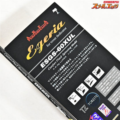 【パームス】 エゲリア エリアパフォーマンス ESGS-60XUL PALMS Egeria Area Performance ニジマス K_138