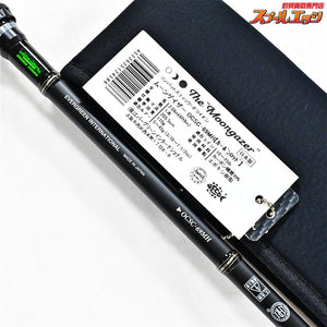 【エバーグリーン】 オライオン OCSC-69MH ムーンゲイザー EVERGREEN ORION MoonGazer ブラックバス K_250