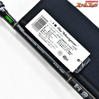 【エバーグリーン】 オライオン OCSC-69MH ムーンゲイザー EVERGREEN ORION MoonGazer ブラックバス K_250