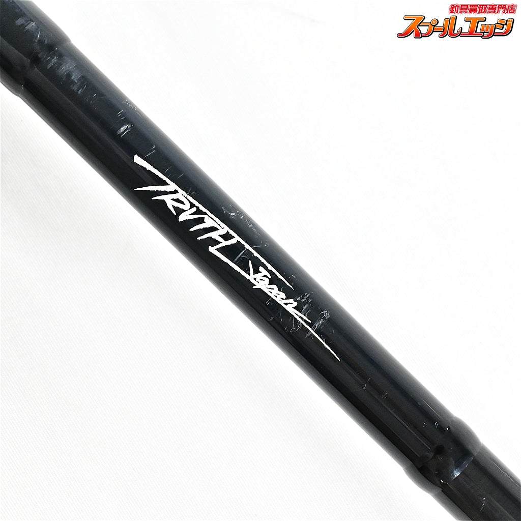 【トゥルースジャパン】 ブラックアディクション 105MH ヒラスズキ TRUTH-JAPAN Black Addiction ヒラスズキ ブリ ヒラマサ K_206
