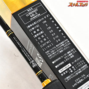 【ダイワ】 16ルアーニスト 68L-S アジ DAIWA LURENIST AJI アジ メバル シーバス K_150