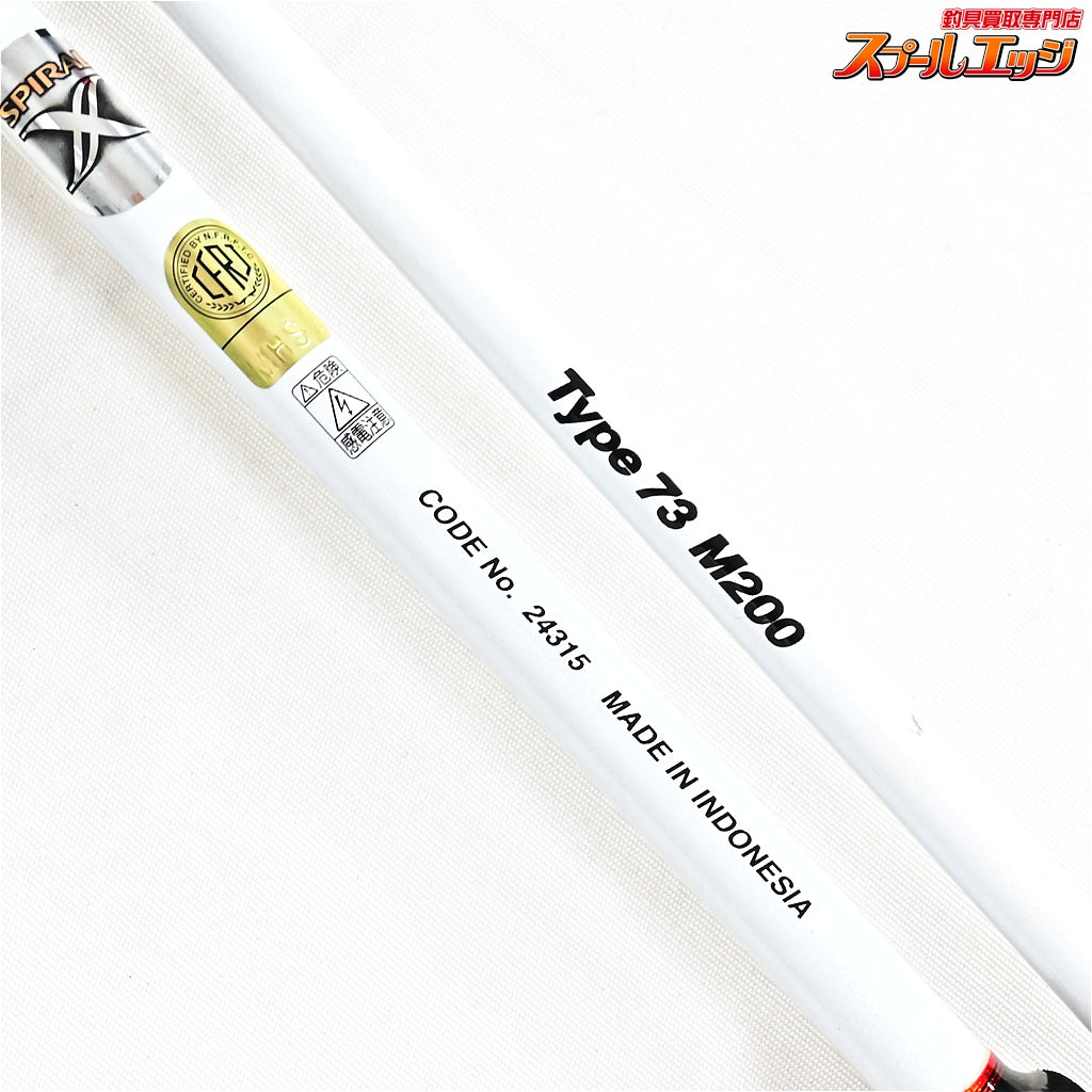 【シマノ】 ライトゲーム CI4 タイプ73 M200 SHIMANO LIGHT GAME TYPE-73 アジ イサキ タチウオ K_209
