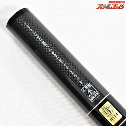 【ダイワ】 15エキスパート 本流 P-3 90M・J DAIWA EXPERT ヤマメ イワナ アマゴ K_180