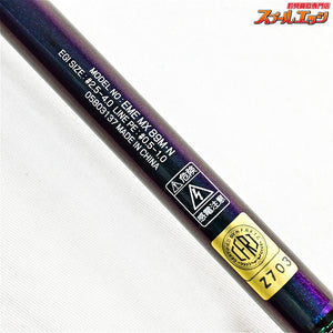 【ダイワ】 21エメラルダス MX 89M・N DAIWA EMERALDAS アオリイカ K_181