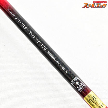 【ダイワ】 24アナリスター ライトアジ 170 DAIWA ANALYSTAR LIGHT-AJI アジ K_136