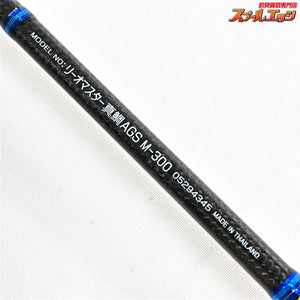 【ダイワ】 リーオマスター マダイ AGS M-300 DAIWA RHEOMASTER MADAI マダイ K_194