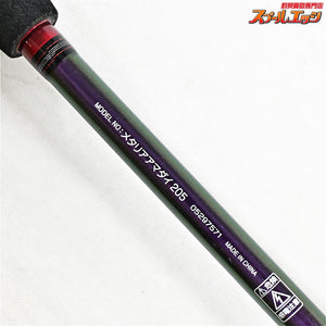 【ダイワ】 メタリア アマダイ 205 DAIWA METALLIA AMADAI アマダイ K_149