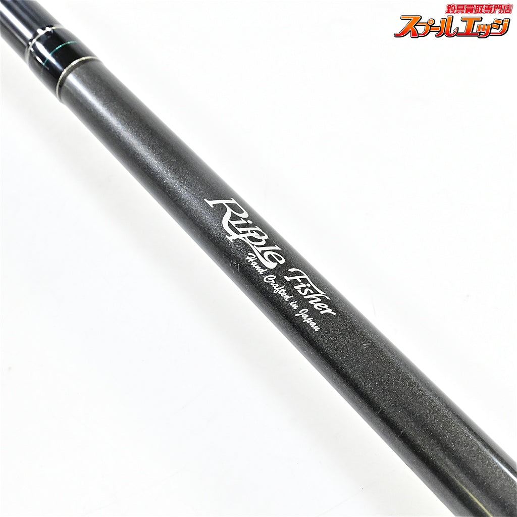 【リップルフィッシャー】 ランナーエクシード 911EMH RIPPLE FISHER Runner Exceed ヒラスズキ ブリ ヒラマサ K_200