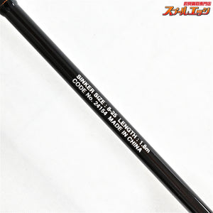 【シマノ】 21ベイゲーム キス S180 SHIMANO BAY GAME KISU シロギス カレイ K_135