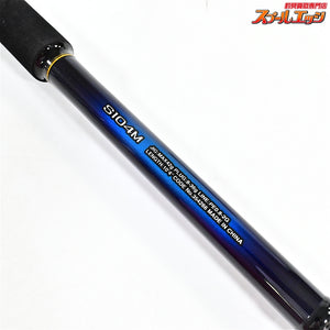 【シマノ】 22ネッサ BB S104M SHIMANO NESSA シーバス ヒラメ イナダ マゴチ K_153