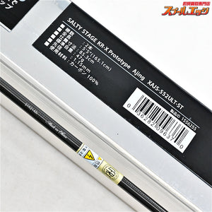【アブルシア】 22ソルティーステージ KR-X プロトタイプ アジング XAJS-552ULT-ST Abu Garcia SALTY STAGE アジ メバル K_132