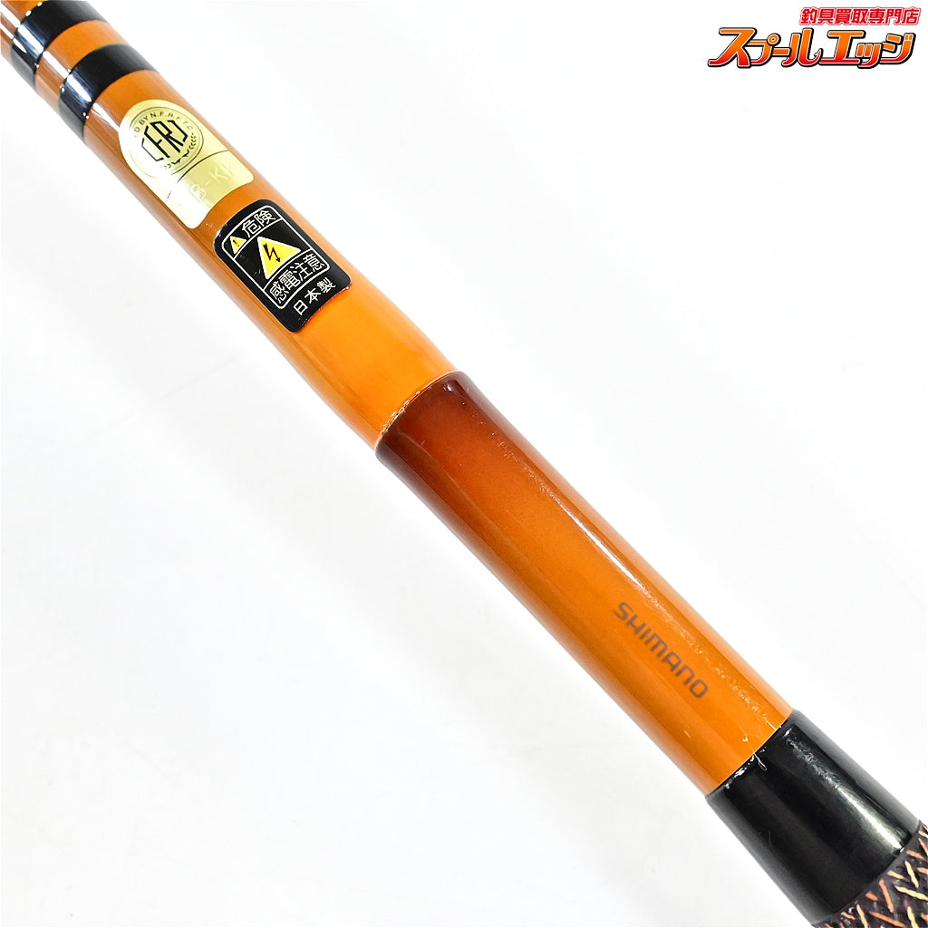 【シマノ】 普天元 独歩 16尺 十六尺 SHIMANO Futengen Doppo ヘラブナ K_151