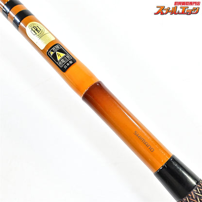 【シマノ】 普天元 独歩 16尺 十六尺 SHIMANO Futengen Doppo ヘラブナ K_151