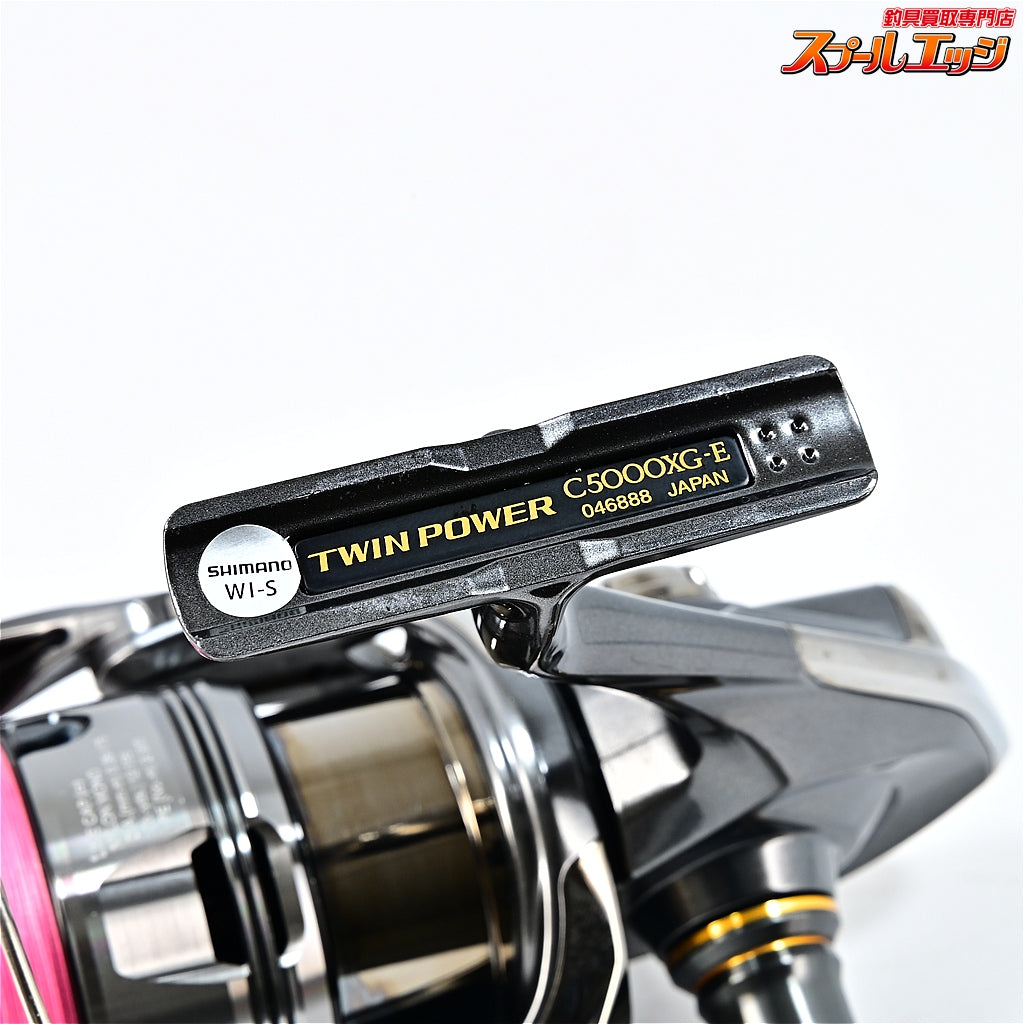 【シマノ】 24ツインパワー C5000XG ゴメクサス41mm チタンハンドルノブ装着 SHIMANO TWINPOWER