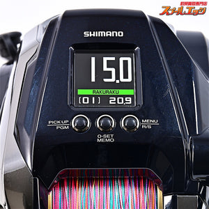 【シマノ】 22ビーストマスター MD 6000 使用距離9km 使用36時間 リールクランプナットTYPED付 SHIMANO BEAST MASTER