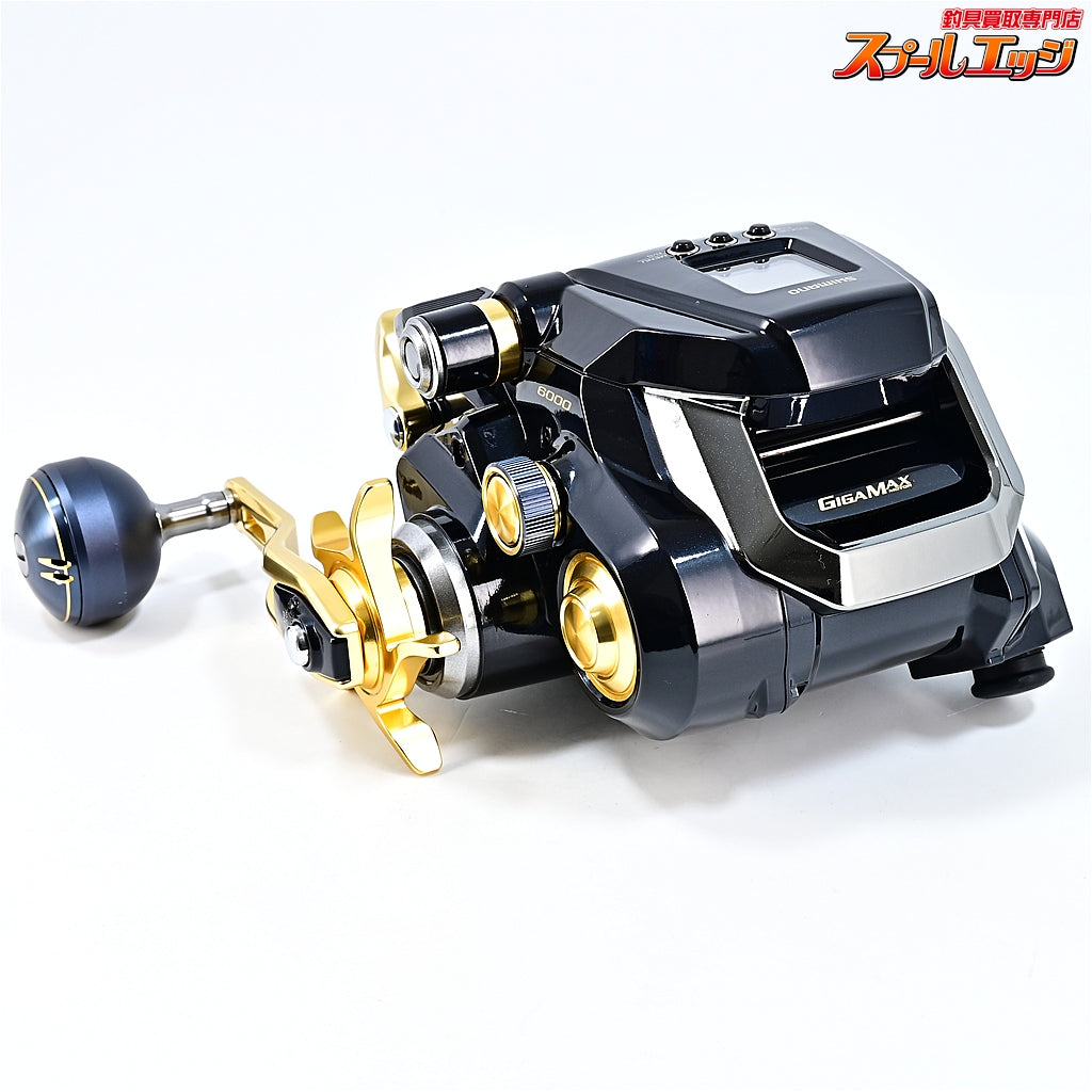 【シマノ】 22ビーストマスター MD 6000 使用距離9km 使用36時間 リールクランプナットTYPED付 SHIMANO BEAST MASTER