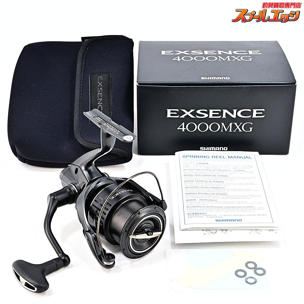 【シマノ】 21エクスセンス 4000MXG SHIMANO EXSENCE