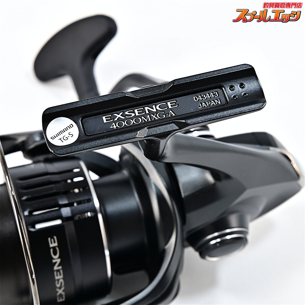 【シマノ】 21エクスセンス 4000MXG SHIMANO EXSENCE