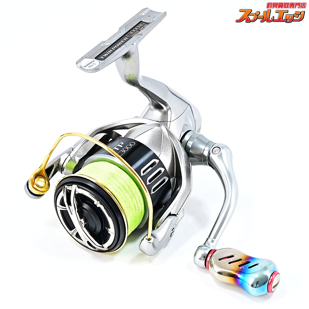 【シマノ】 15ツインパワー C3000HG リブレ フィーノノブ ファイヤー/レッド装着 SHIMANO TWINPOWER