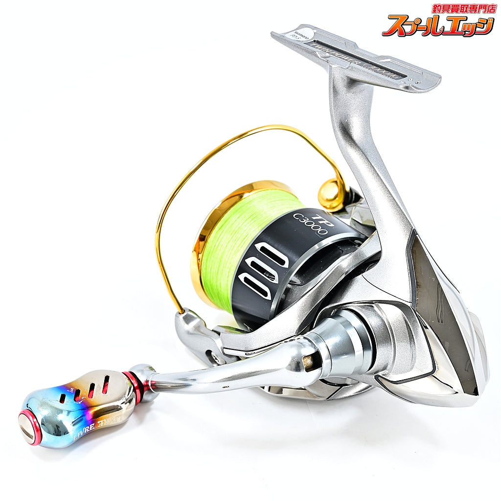 【シマノ】 15ツインパワー C3000HG リブレ フィーノノブ ファイヤー/レッド装着 SHIMANO TWINPOWER
