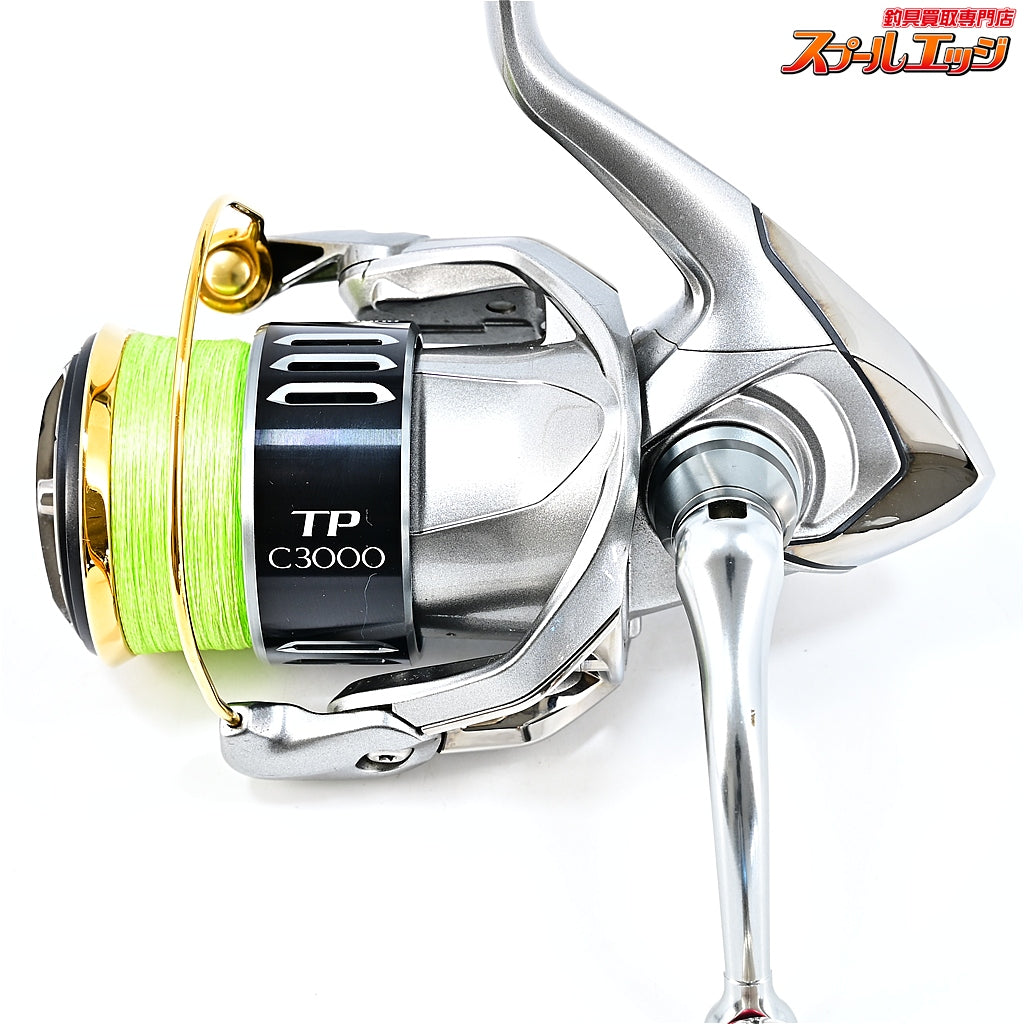 【シマノ】 15ツインパワー C3000HG リブレ フィーノノブ ファイヤー/レッド装着 SHIMANO TWINPOWER