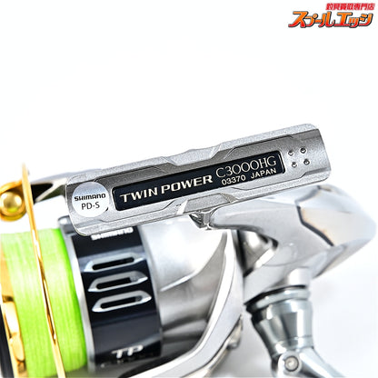 【シマノ】 15ツインパワー C3000HG リブレ フィーノノブ ファイヤー/レッド装着 SHIMANO TWINPOWER
