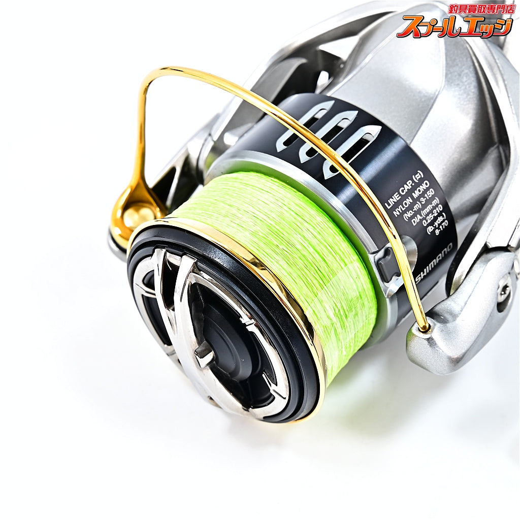 【シマノ】 15ツインパワー C3000HG リブレ フィーノノブ ファイヤー/レッド装着 SHIMANO TWINPOWER