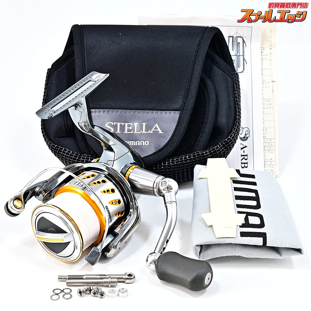 【シマノ】 07ステラ 2000S SHIMANO STELLA
