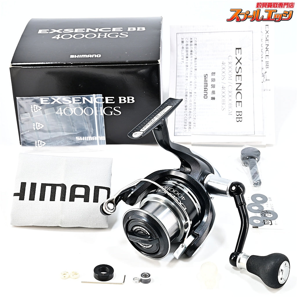 【シマノ】 12エクスセンス BB 4000HGS SHIMANO EXSENCE