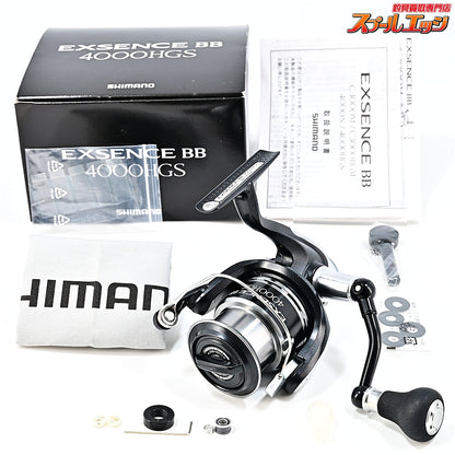 【シマノ】 12エクスセンス BB 4000HGS SHIMANO EXSENCE
