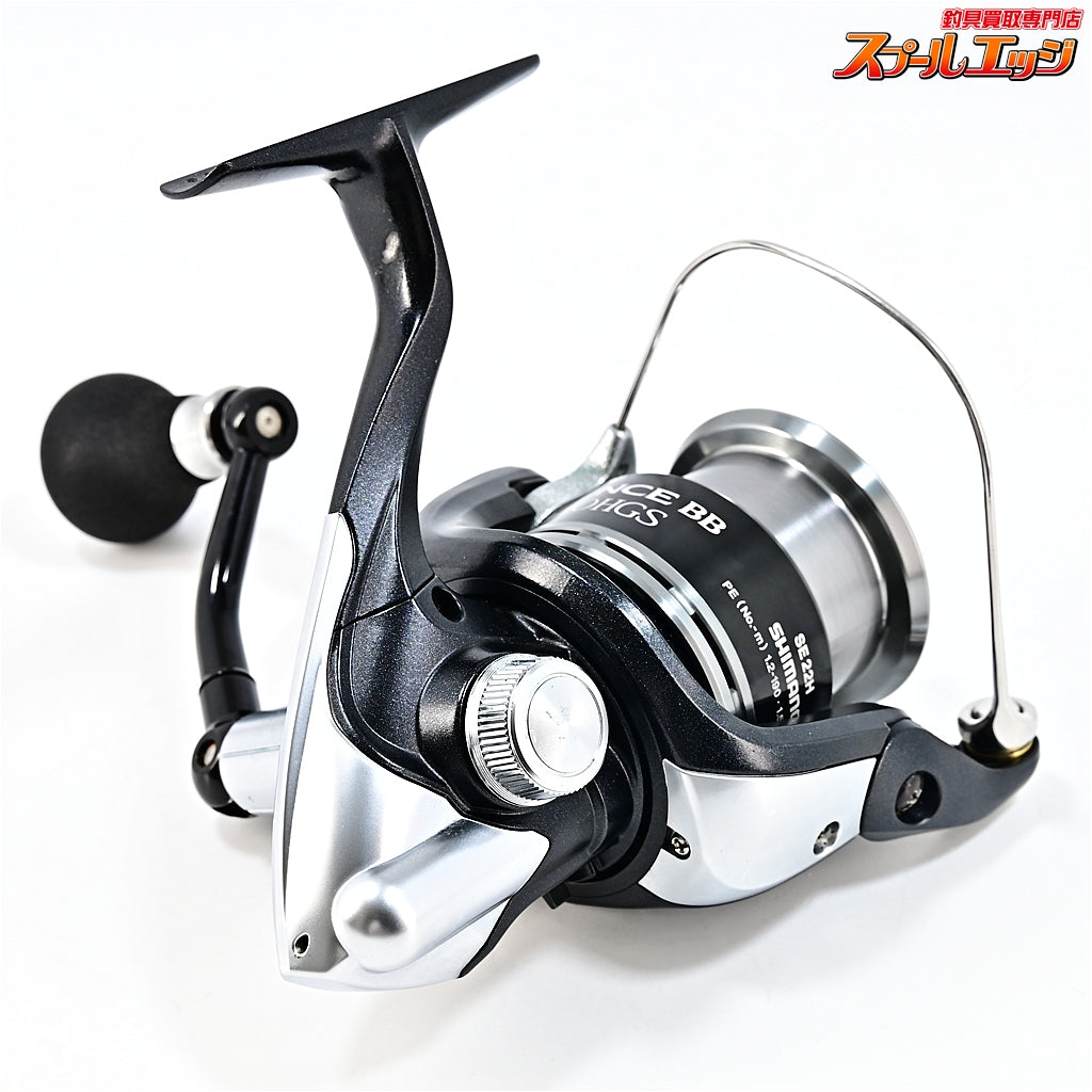 【シマノ】 12エクスセンス BB 4000HGS SHIMANO EXSENCE
