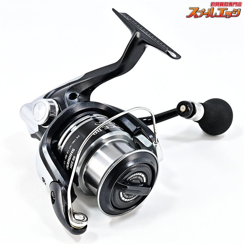 【シマノ】 12エクスセンス BB 4000HGS SHIMANO EXSENCE