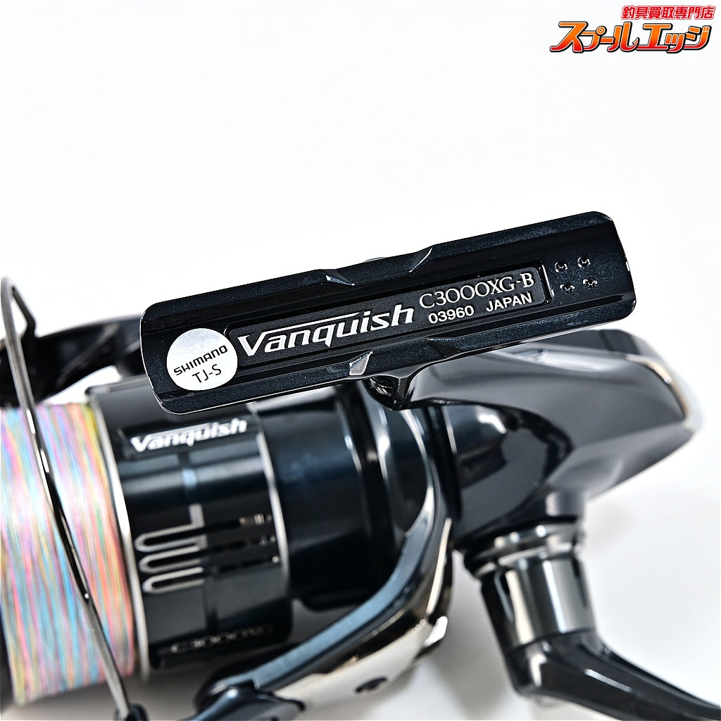 【シマノ】 19ヴァンキッシュ C3000XG SHIMANO Vanquish