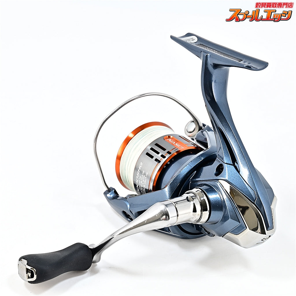 【シマノ】 26ナスキー C2000SHG SHIMANO NASCI