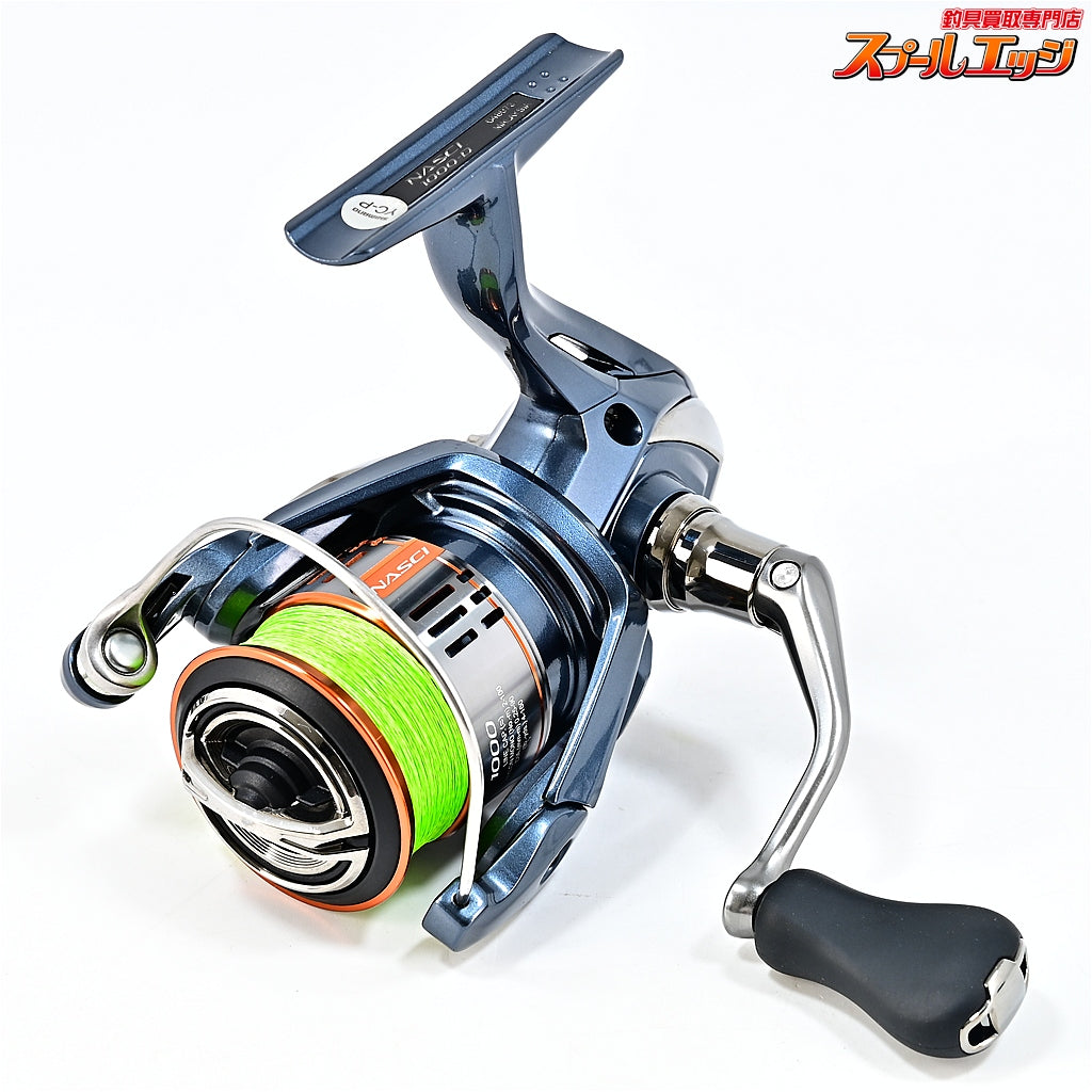 【シマノ】 26ナスキー 1000 SHIMANO NASCI