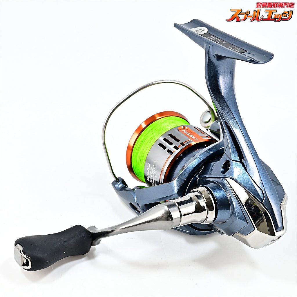 【シマノ】 26ナスキー 1000 SHIMANO NASCI